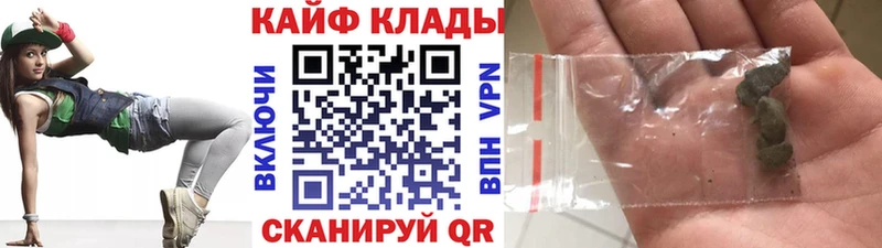 Купить закладку Псилоцибиновые грибы  Марихуана  Меф  ГАШИШ  СОЛЬ  Ейск