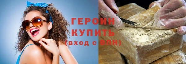 кокс Зеленодольск