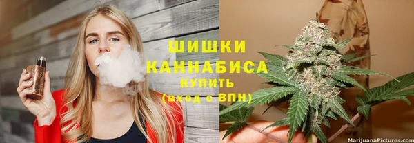 кокс Зеленодольск