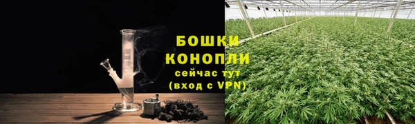 кокс Зеленодольск