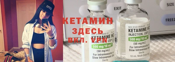 кокс Зеленодольск