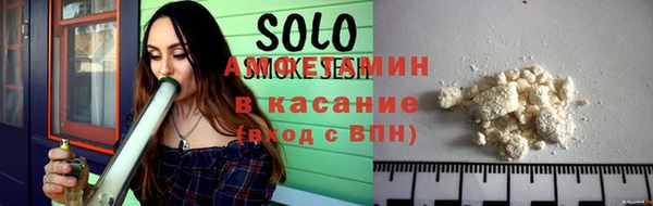 spice Зерноград