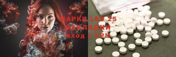 кокс Зеленодольск