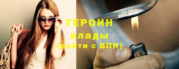 кокс Зеленодольск