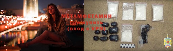 spice Зерноград