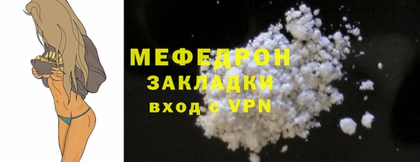 кокс Зеленодольск