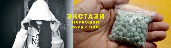 кокс Зеленодольск