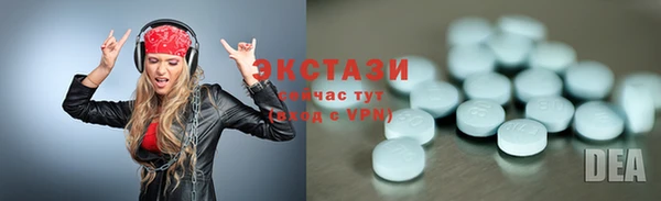 spice Зерноград