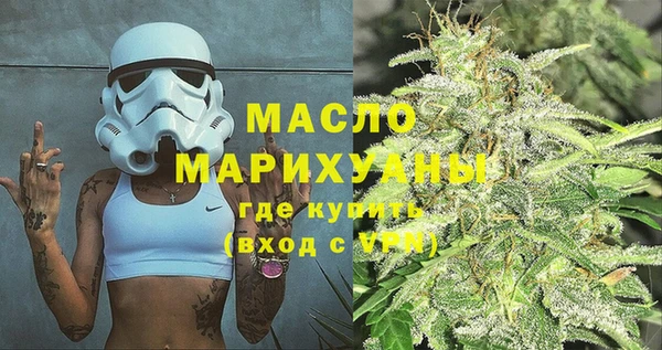 spice Зерноград