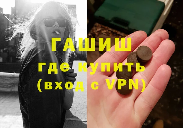 spice Зерноград