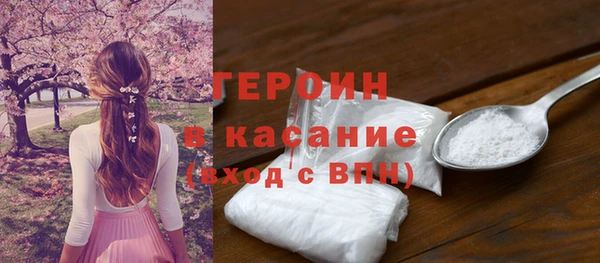 кокс Зеленодольск