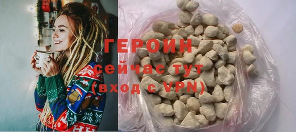 spice Зерноград