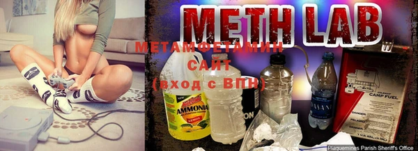 марки lsd Нестеровская