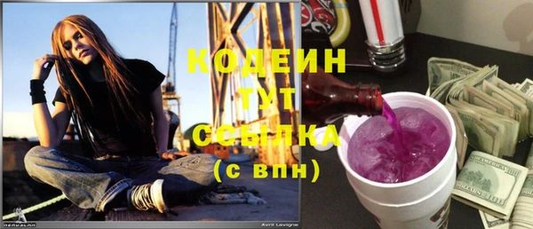 spice Зерноград