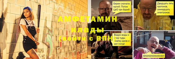 кокс Зеленодольск
