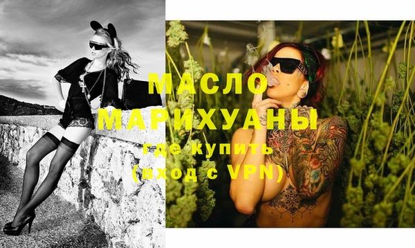 spice Зерноград