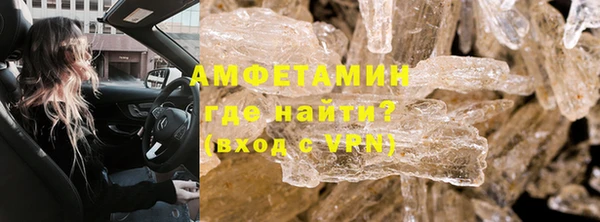 кокс Зеленодольск