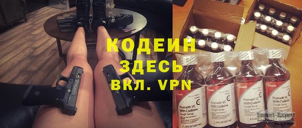 spice Зерноград