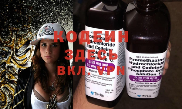 spice Зерноград