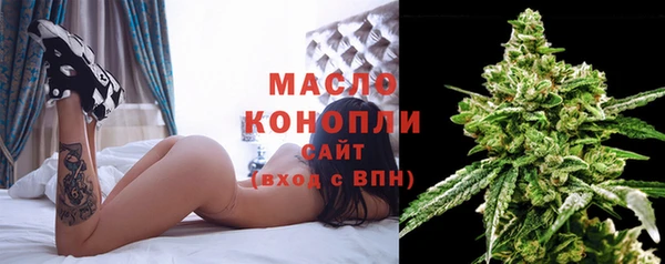 spice Зерноград