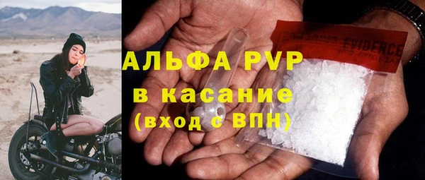 кокс Зеленодольск
