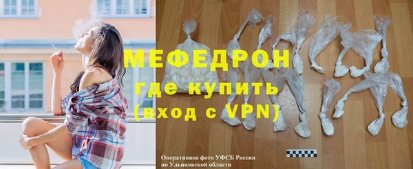 кокс Зеленодольск