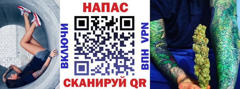 Бошки Шишки LSD WEED  Купить где  Ейск 